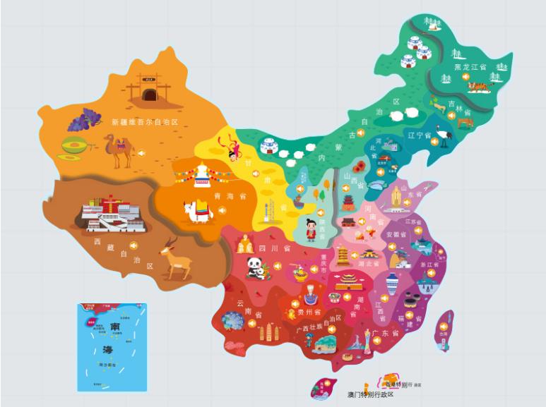 左贡名酒回收.jpg